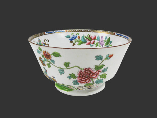 Early 19thC. Josiah Spode Peacock Bowl - C. 1815 - England